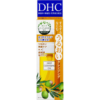 DHC Medicated Deep Cleansing Oil SS 70ml