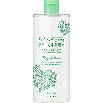 Utena Maggiabotanica Skin Conditioner 500ML