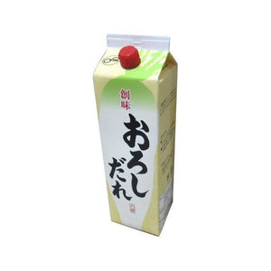 Soumi Foods / Daikon  dare /  Grated Radish source