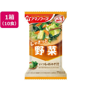 Amano foods / Usual Miso soup - Vegetable, 10servings