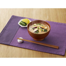 Load image into Gallery viewer, Amano foods / Low-sodium Home-style Miso Soup with Eggplant  5 servings
