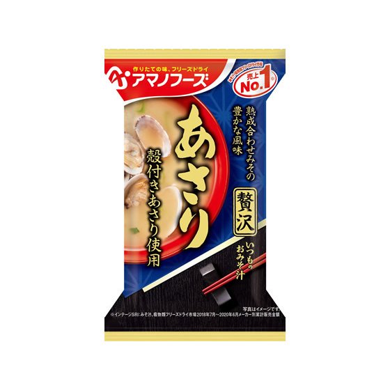 Amano foods / Usual Miso soup, Luxury with  Asari clam