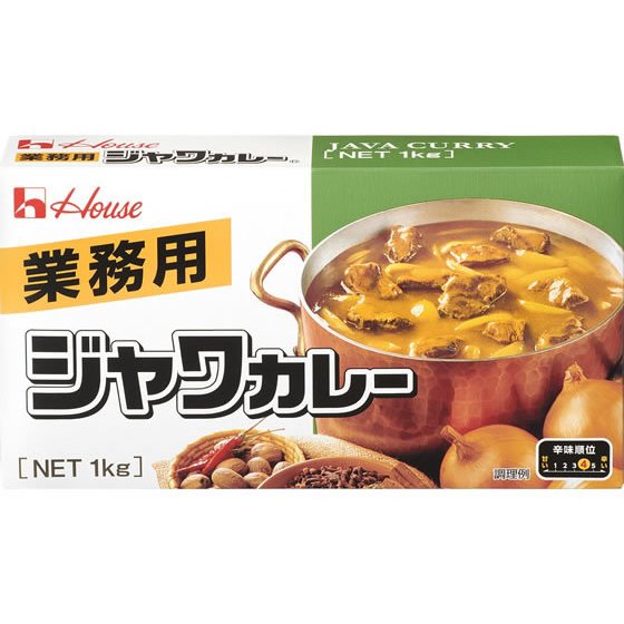 HOUSE FOODS / Java Curry for professional use 1KG – wamiyage