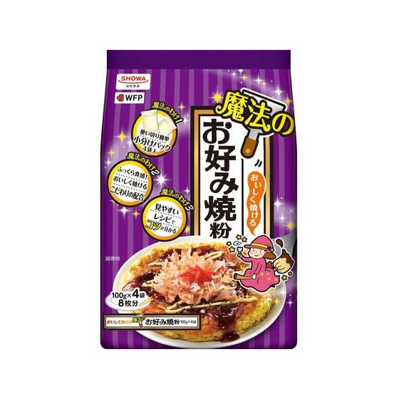 Showa Sangyo/Deliciously Bake Magic Okonomiyaki Flour 400g