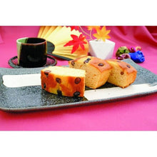 Load image into Gallery viewer, Kanazawa Kenroku Seika /  Kanazawa Cake, Noto Dainagon azuki bean Flavor
