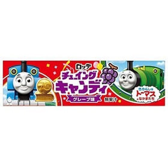 LOTTE / Thomas and Friends Chewing Candy 5 pieces