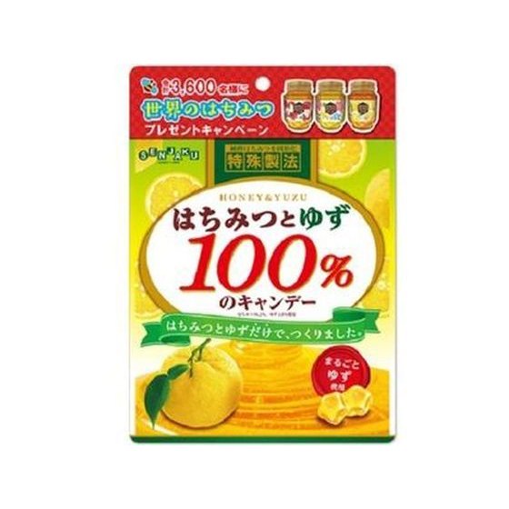 Senjyaku Ame Honpo / Honey and Yuzu 100% candy 51g