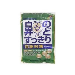 Hayakawa Seika / Nose & Throat Clearing Pollen Candy