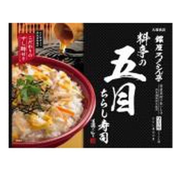 Otsuka Foods /Ginza Rokusan-tei  Chirashi Sushi with Five Meals at a Ryotei Restaurant 2 -3 servings