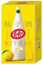 Load image into Gallery viewer, Kitkat chocolate Yuzu-shu Nestle japan limited flavors 9 mini bar
