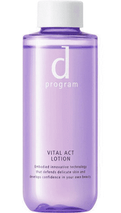 Shiseido VITAL ACT Lotion WⅡ (Refill) Moist with a rich texture 125ml