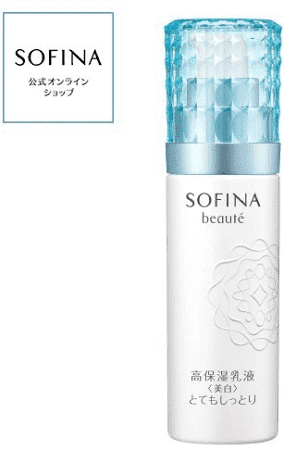 Kao Corporation SOFINA beaute High Moisturizing Emulsion (Whitening) Very Moist 60g