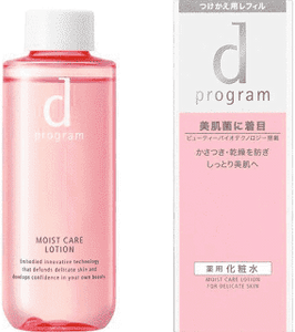 Shiseido Moist Care Lotion W (Refill) 125ml