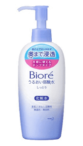Kao Corporation Bioré Moisture Weak Acid Water Moist Body 200ml