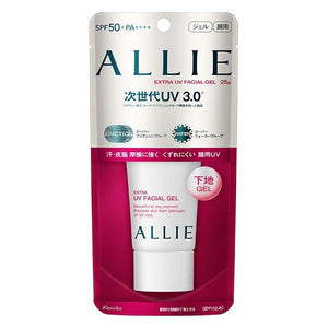 Kanebo ALLIE Extra UV Gel (Veil Keeper) Mini 25g SPF50+・PA++++ Kanebo