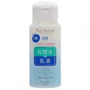 pdc Pure Natural Essence Lotion UV (mini size) 100ml